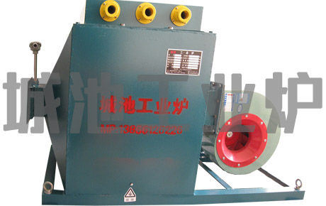 熱風發(fā)生爐